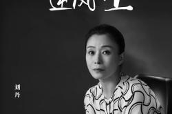 战术奏效！国安双翼齐飞压制那不勒斯整场无力还手！